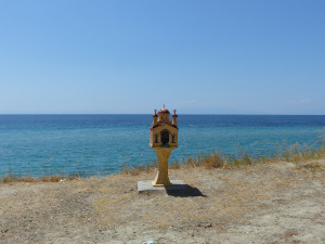 BUCHE MEER Griechenland Chalkidiki Sithoniai Minikirche